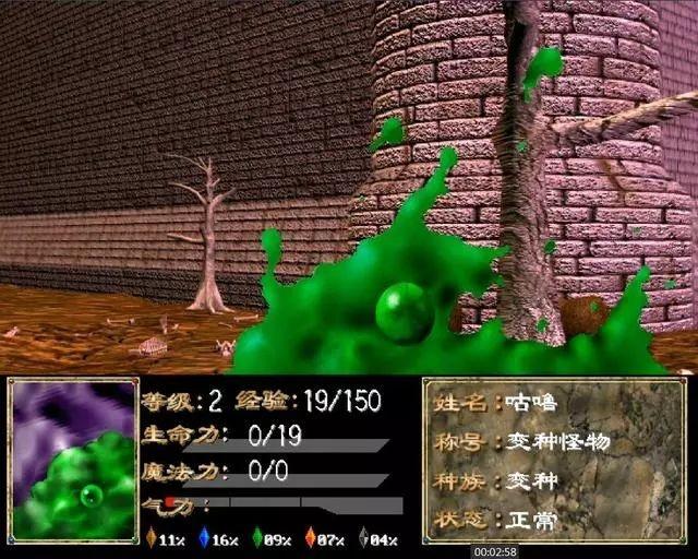 盘点游戏中令人猝不及防的神转折,经典游戏中让人猝不及防的逆转