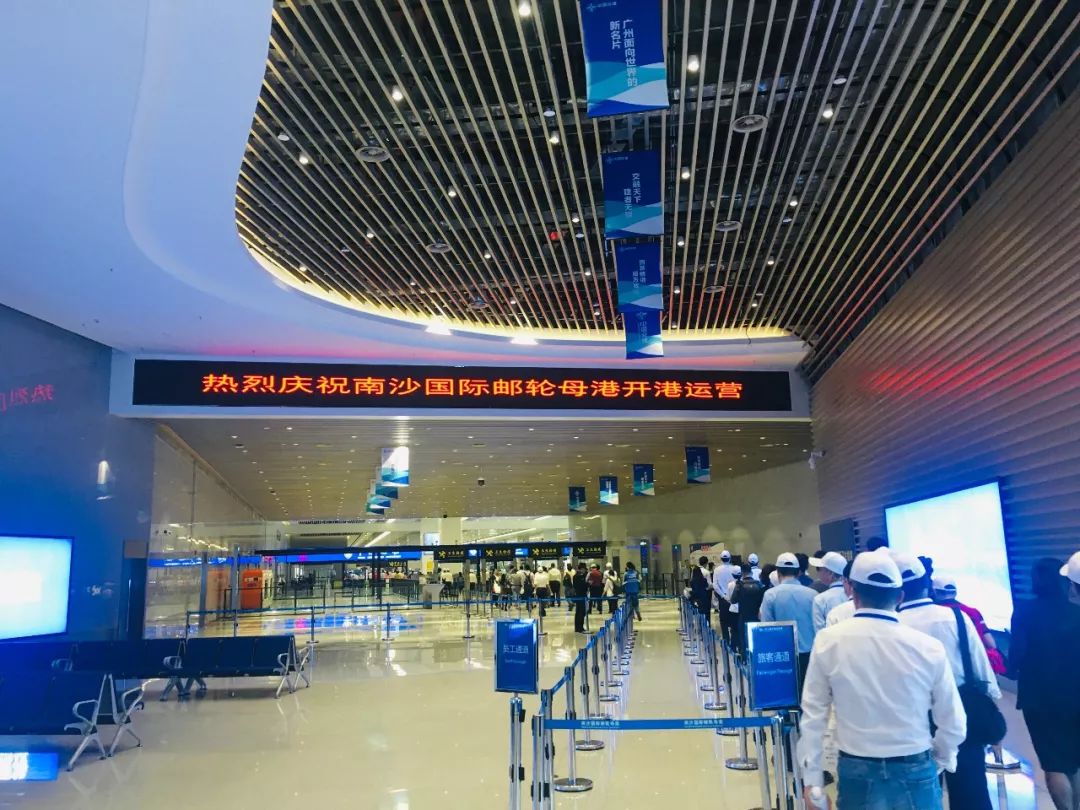 乘坐地铁到南沙港码头,广州地铁直达南沙湾