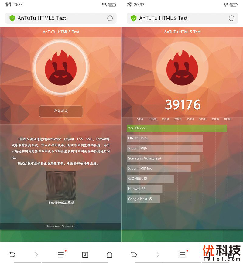 iqoo手机性能发挥到极致,最值得买的全新iqoo手机