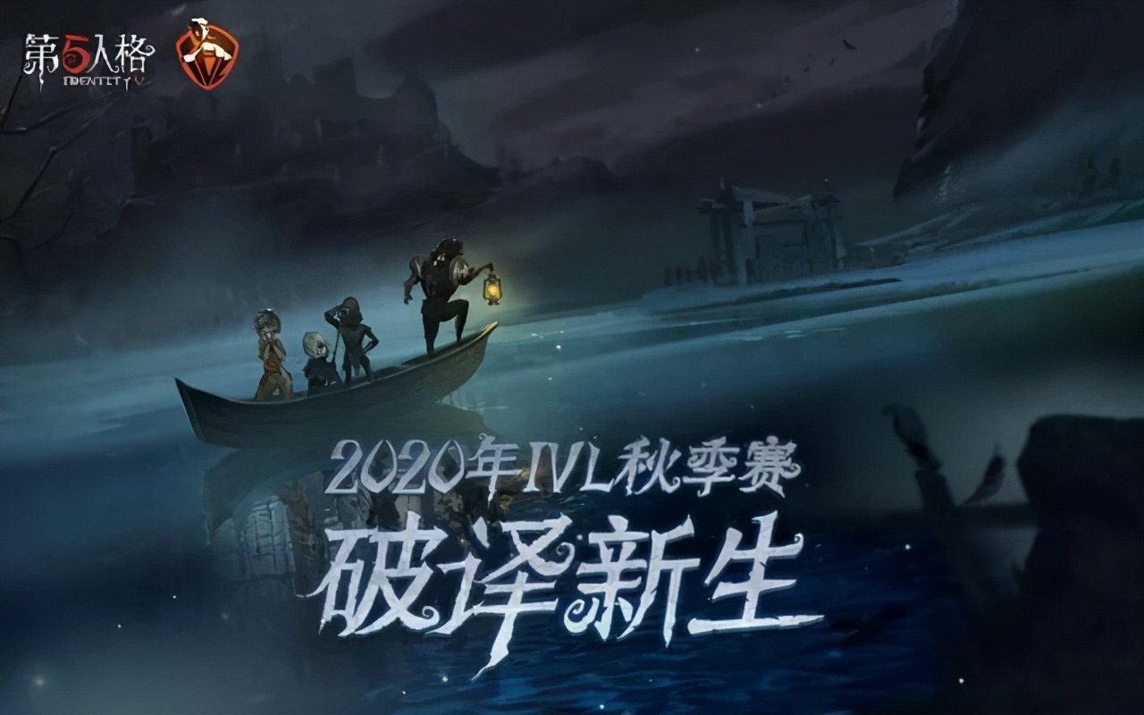 ivl秋季赛季后赛wbg,ivl秋季赛嘉宾预测