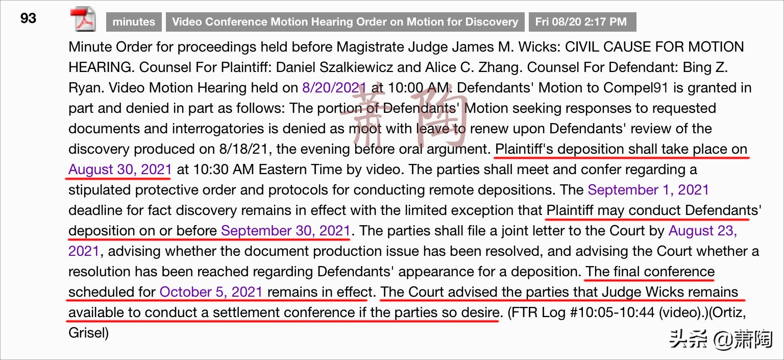 鄢军周立波,周立波鄢军图文