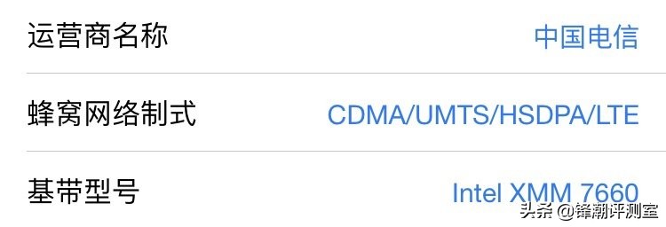 iphonese和6怎么选,iphone6好还是iphonese好