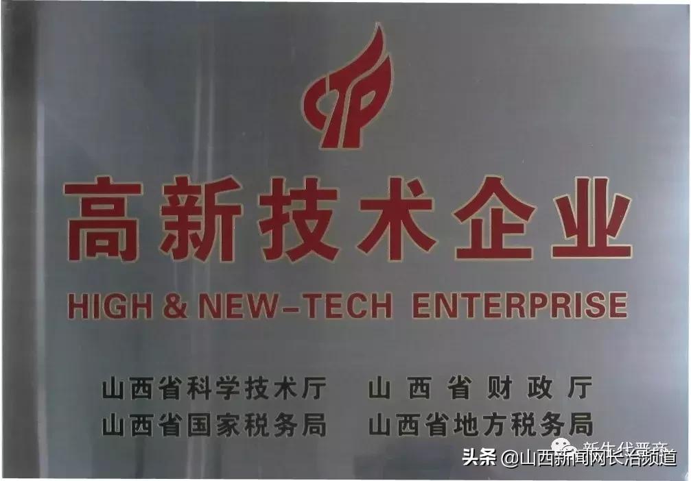 晋商程田青,程田青一席谈完整视频