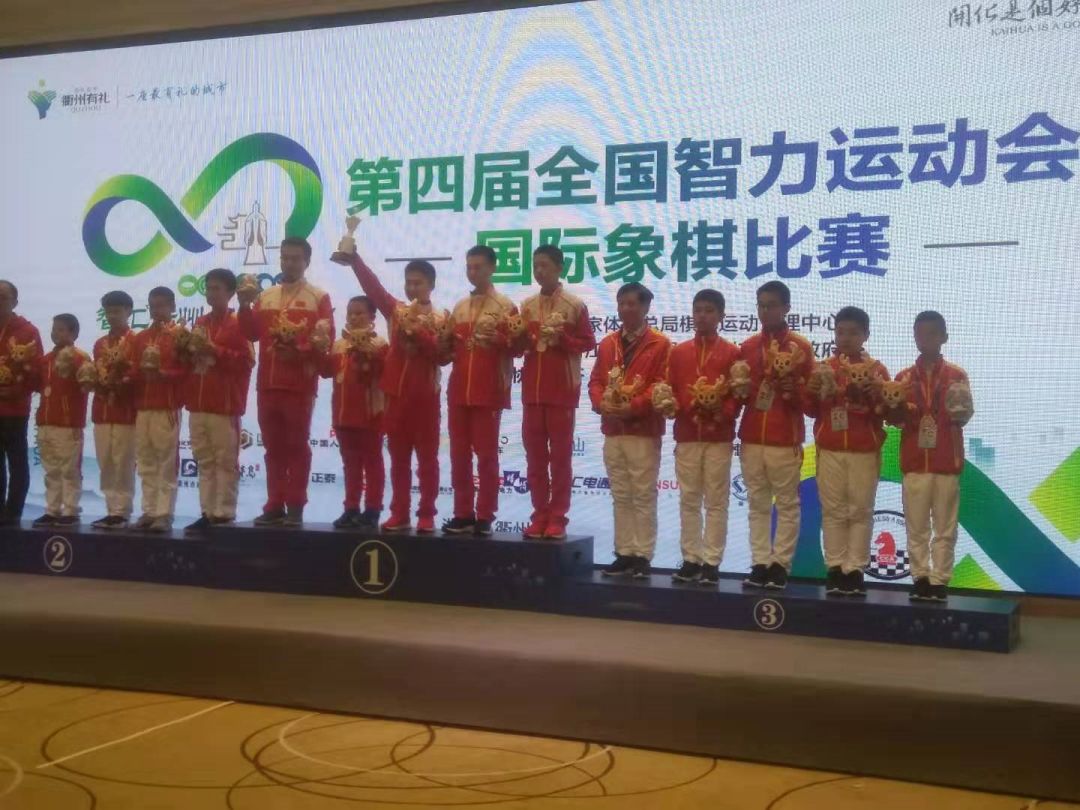 闄堝嚡姝︽湳鍐犲啗,闄堝嚡瀛︿範