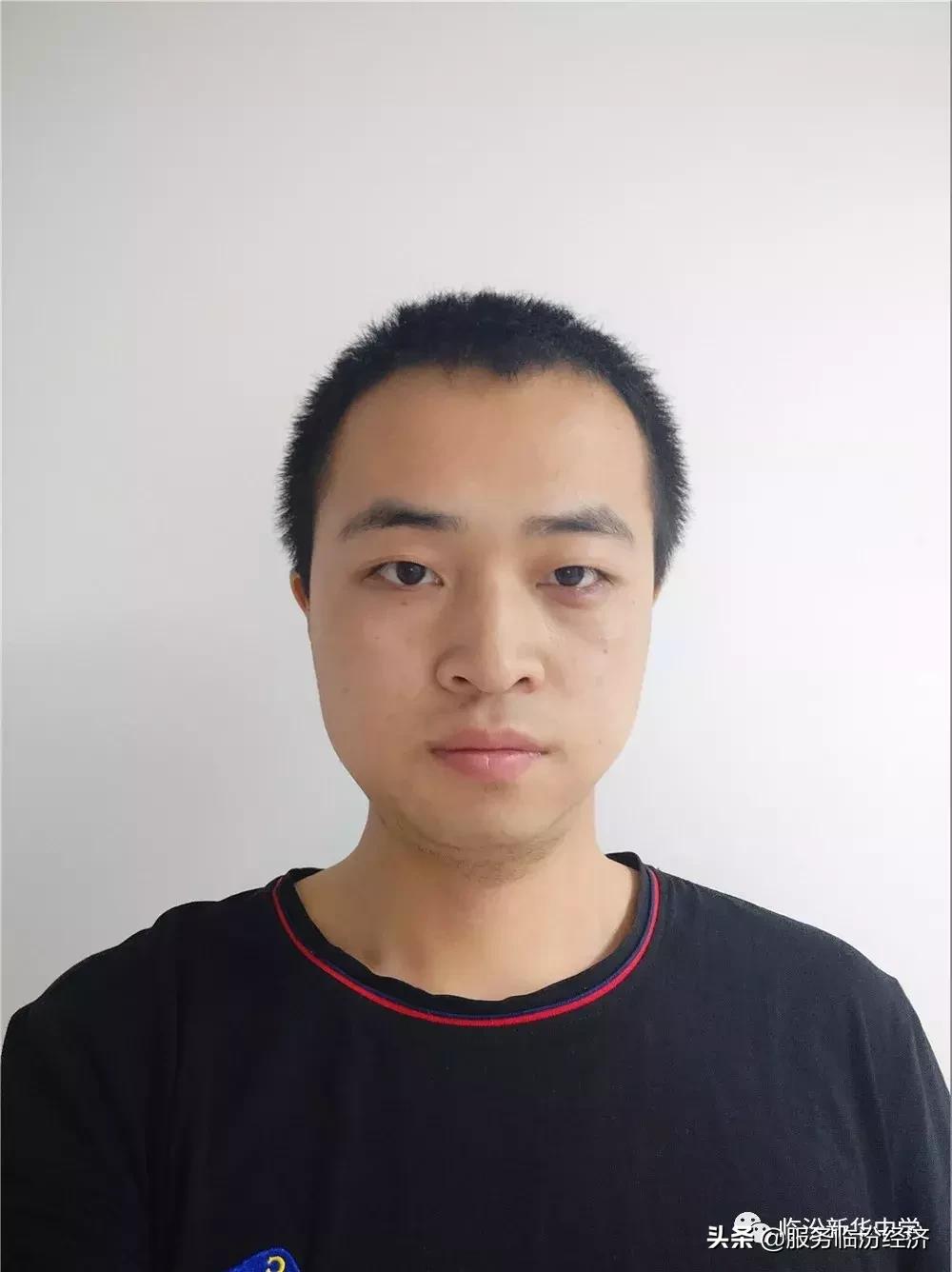 临汾新华中学初中部本科达线率,临汾新华高考喜报