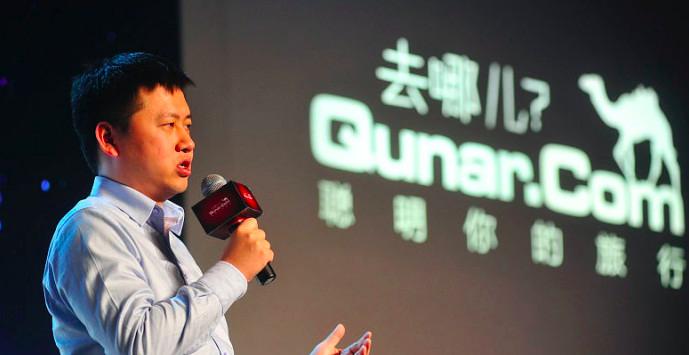 去哪儿便利蜂,庄辰超的便利蜂好不好