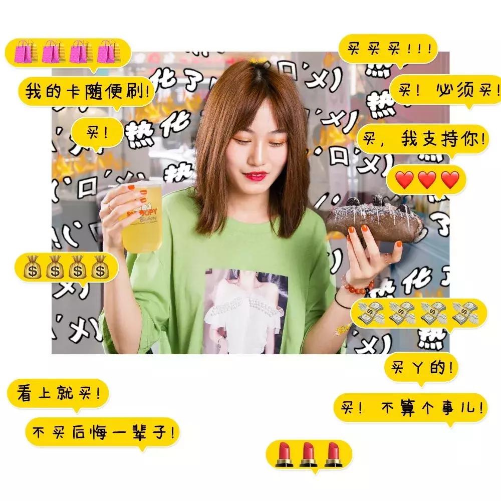 最火的茶饮和欧包,欧包茶饮品