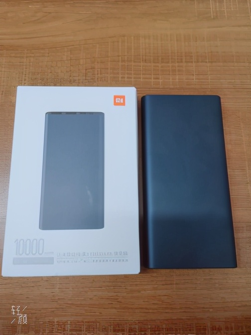 移动电源推荐评测自带线,移动电源好评榜