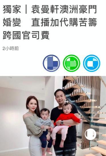 46岁女明星婚变,身价过亿女明星被爆离婚