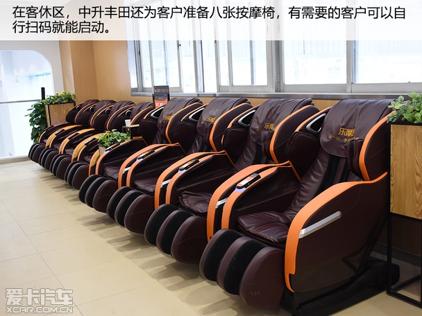 深圳中升丰田宝安店电话,临牌在4s店可以直接办理么