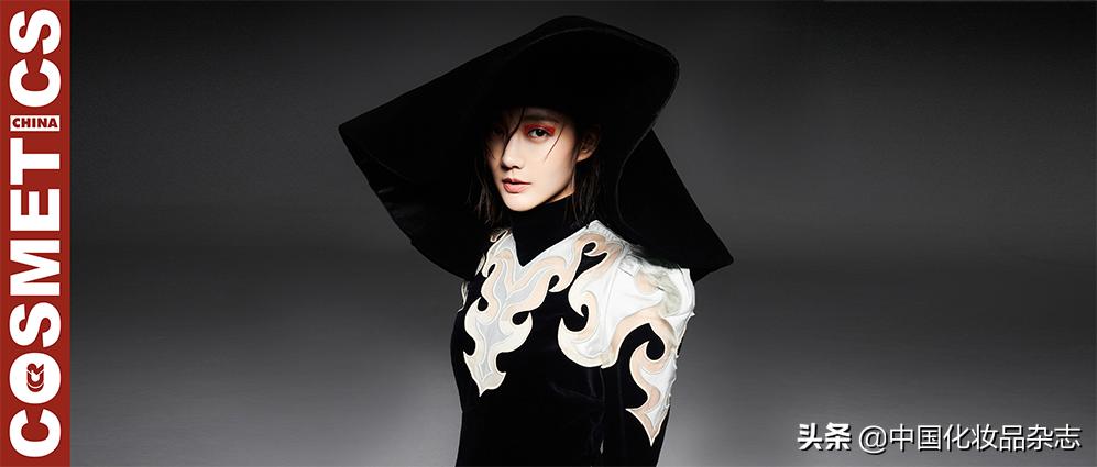 潘通2023流行色非凡洋红,2021潘通主流色系发布