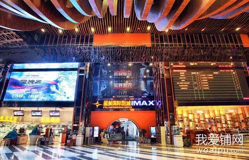 欠款4000多公司倒闭,欠钱3亿关闭130家店