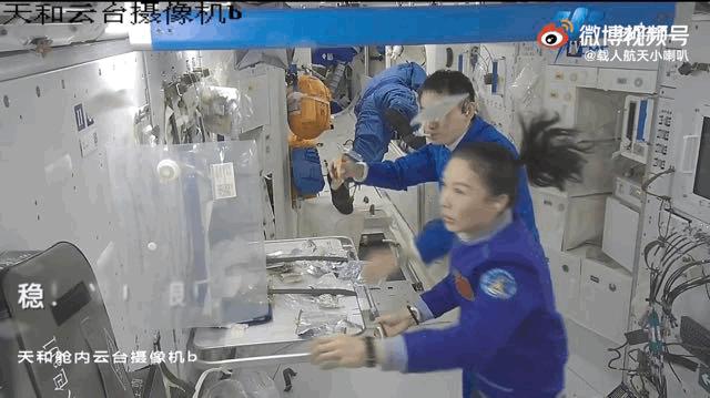 太空吃饭用加热么,在太空中应该怎么样吃饭