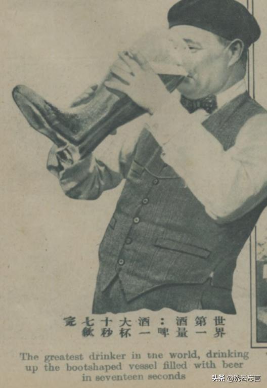 啤酒的起源地是哪里,啤酒何时传入中国