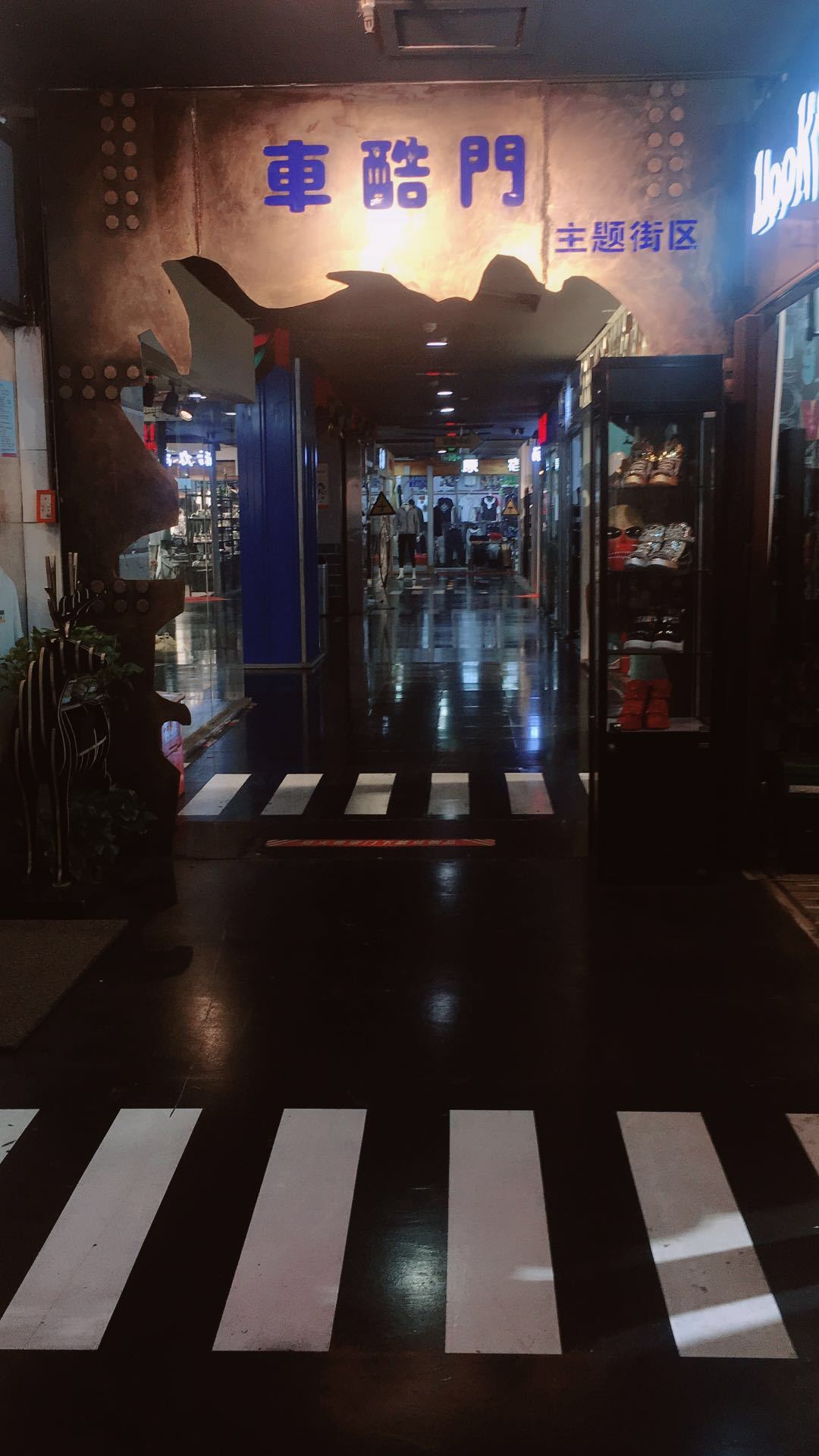 国际庄想逆袭的男子看！原来逆袭可以如此轻松“！”