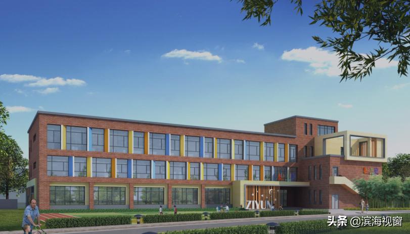 滨海县今年新建哪几所学校,天津滨海新区天碱地块的学校规划