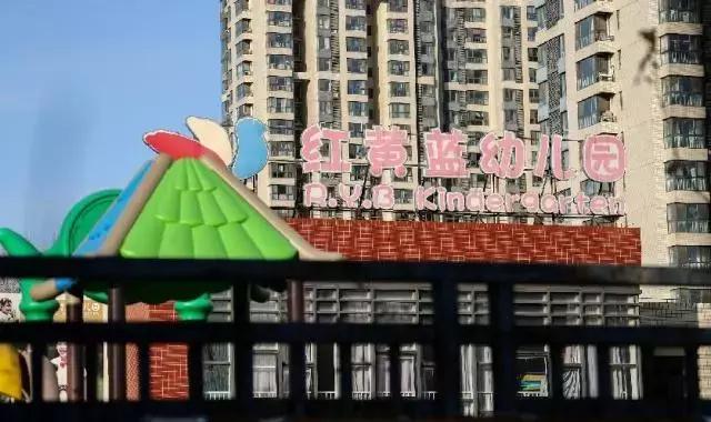 迪拜乐园及度假区,迪拜乐园是否建成