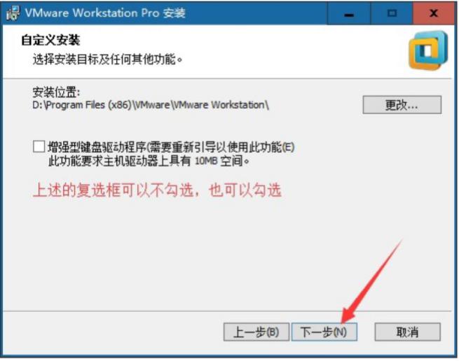linux安装运维平台,linux运维入门教程学习