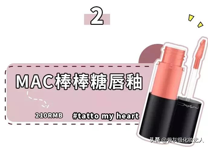 巩皇推荐的口红,巩皇黑口红