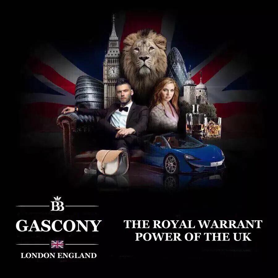 神奇的魔力法国加斯科尼,GASCONY葡萄籽系列: