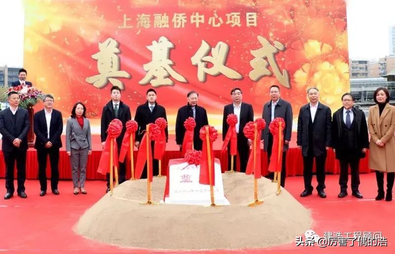 上海融侨中心,上海长宁融侨中心