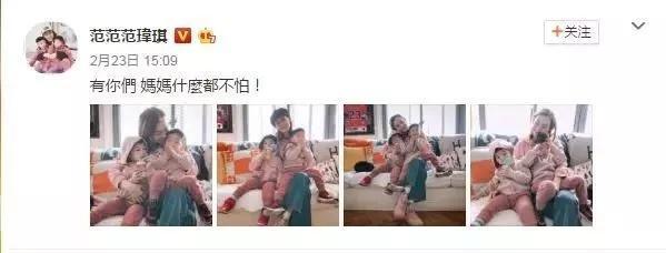 范玮琪陈建州周杰伦张韶涵,范玮琪和张韶涵合唱陈建州