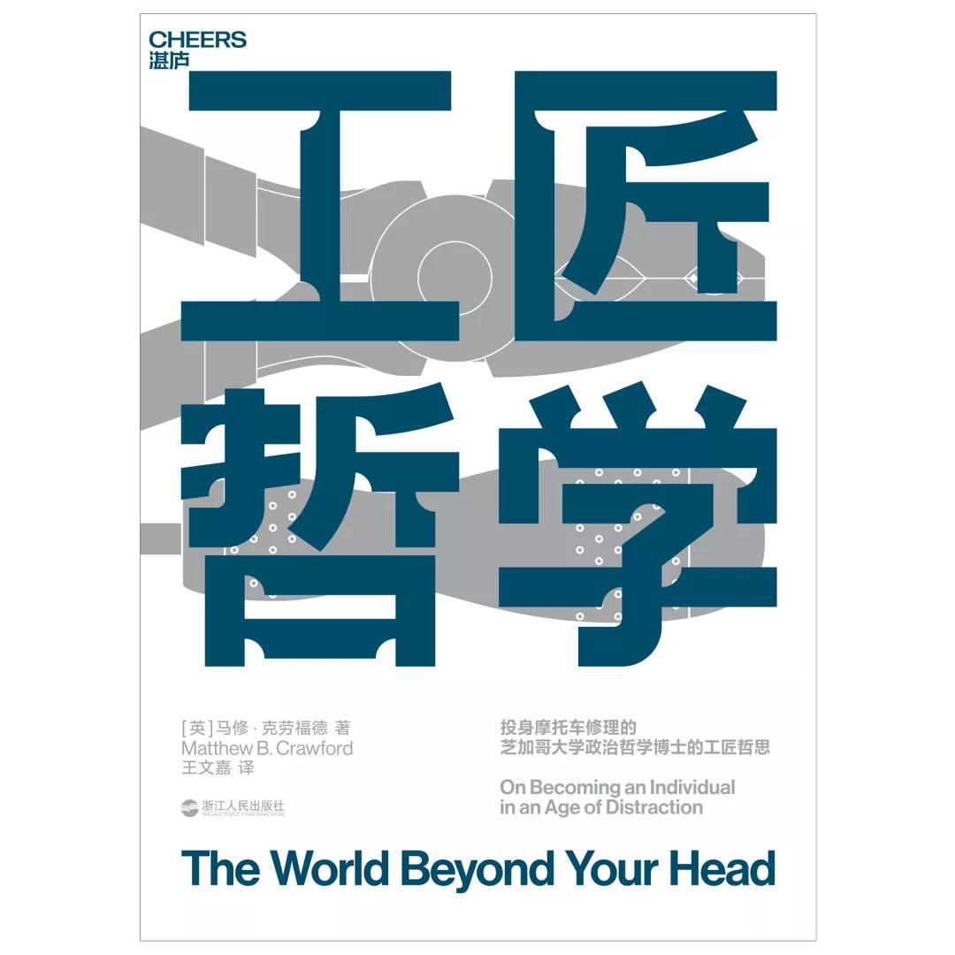 最值得读的100本书2021年,点赞最多的热门书单