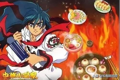 哎吗呀!小时候看的这几部动画片都这把岁数了