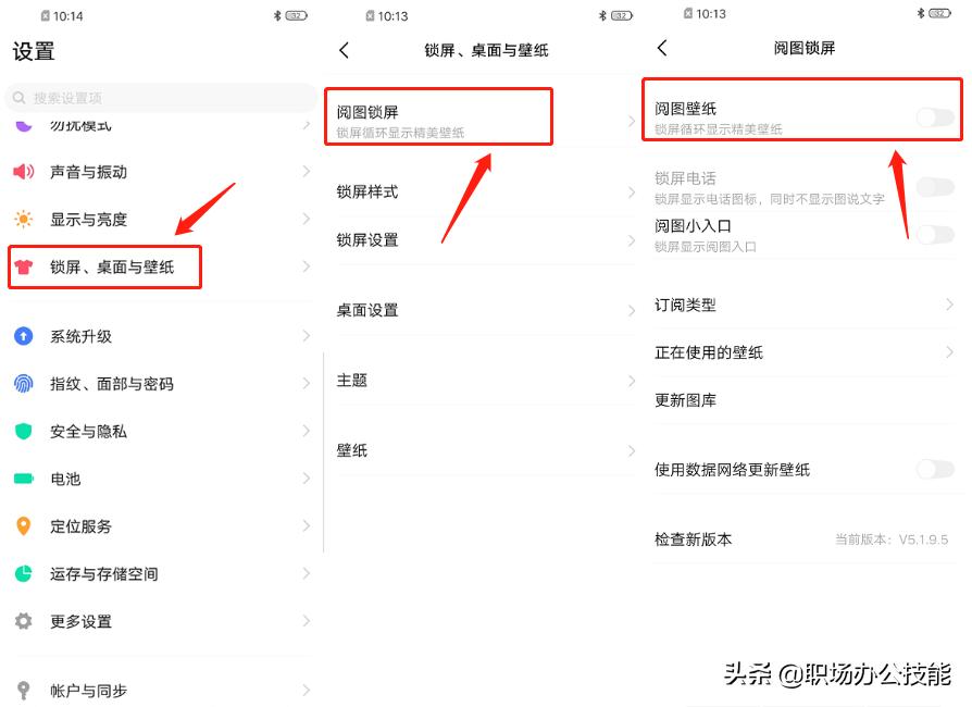vivo手机越用越卡怎么办如何解决,vivo手机怎么越用越卡