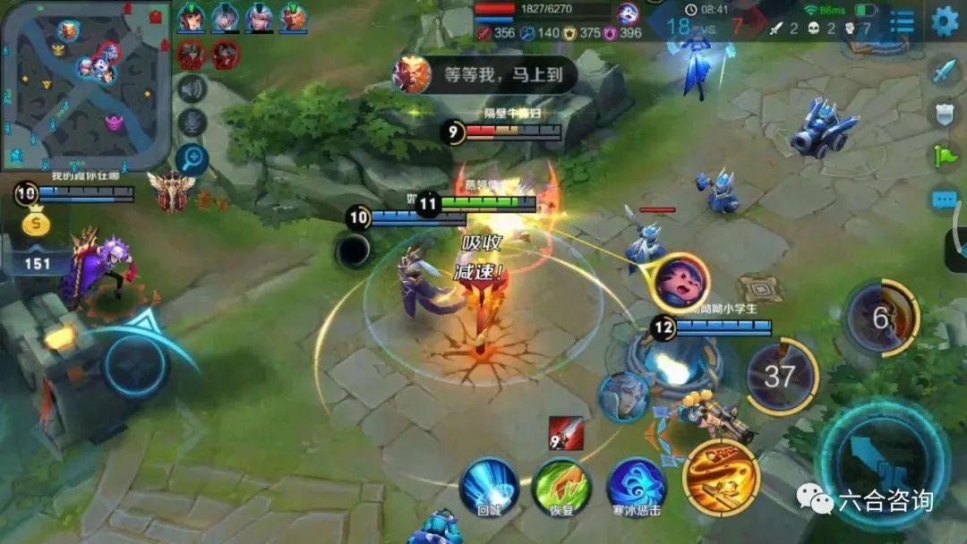 「前沿扫描」科技体育：电竞是互联网化竞技体育，是90后的世界杯