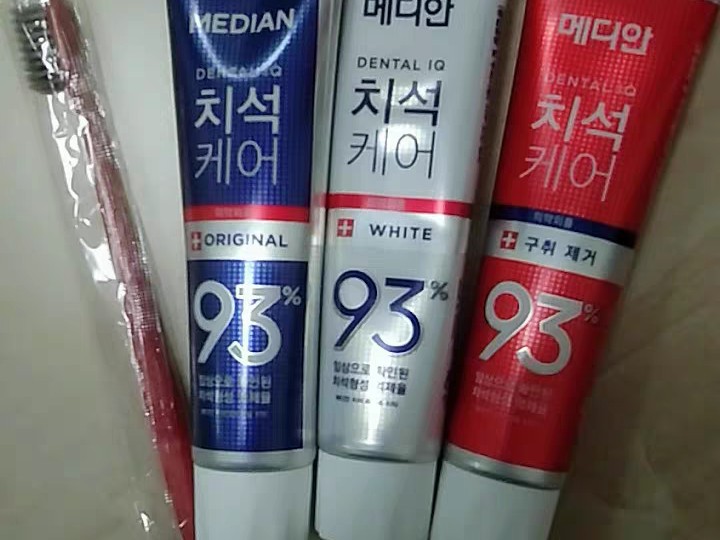 爆款好物推荐牙膏夹,6岁以上儿童牙膏好物推荐