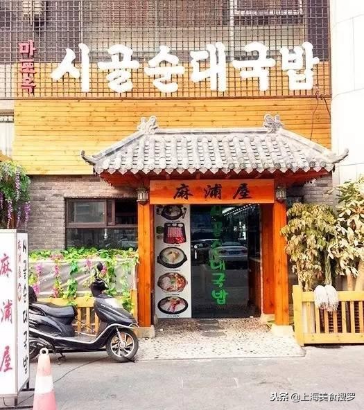 魔都老街逛吃之旅,最值得去的10大美食街