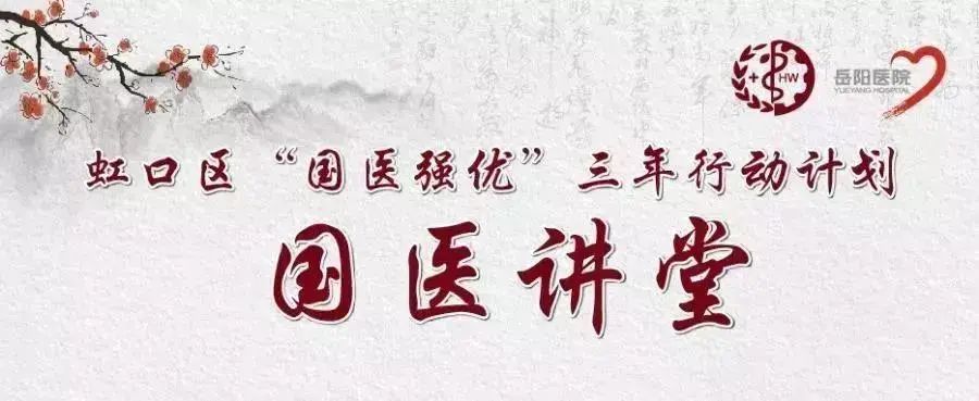 中医治疗癌肿的准则,中医最新治癌秘诀