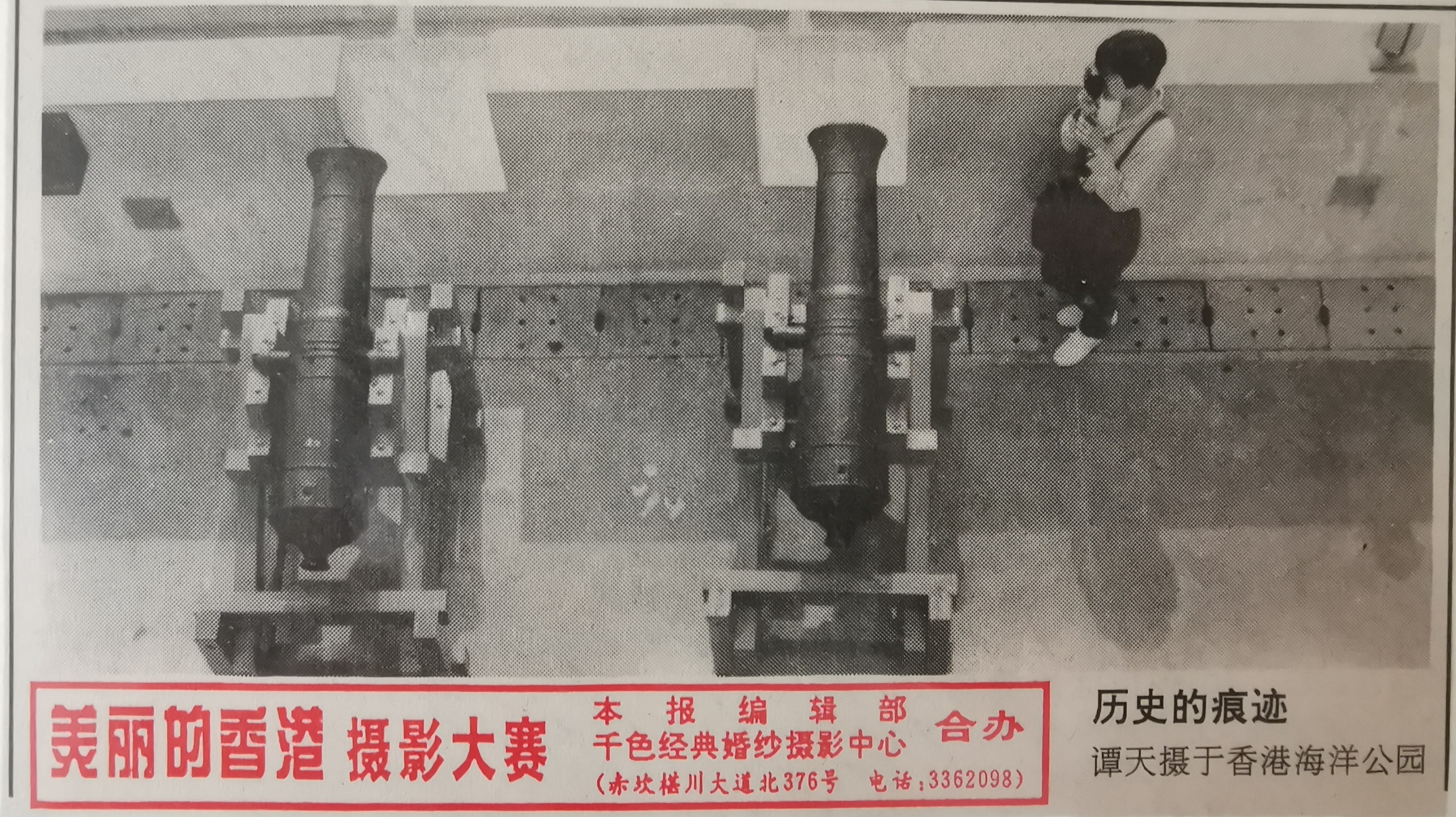 印象中的香港,我印象中的香港