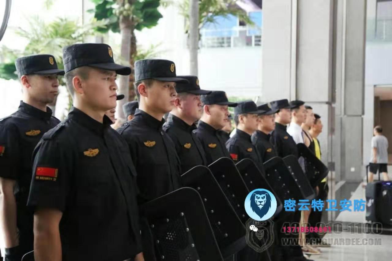 鍖椾含瀵嗕簯闃茬伀闂ㄧ獥,瀵嗕簯鏅鸿兘瀹夐槻绯荤粺