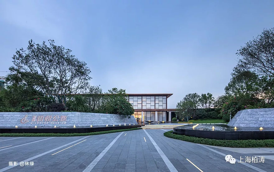 广东肇庆市四会市新城香悦公馆,肇庆新城香悦公馆小户型简约装修