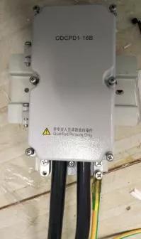 移动5g基站是怎样建设的,中国移动5g基站中标结果