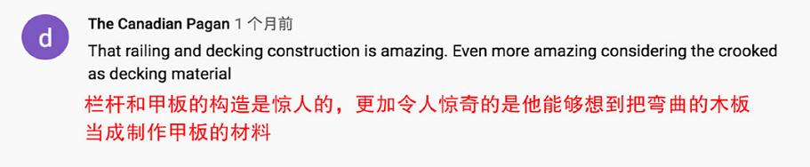靠锯木头火爆国外，4000w人想当他孙子的大爷，到底有多牛x？