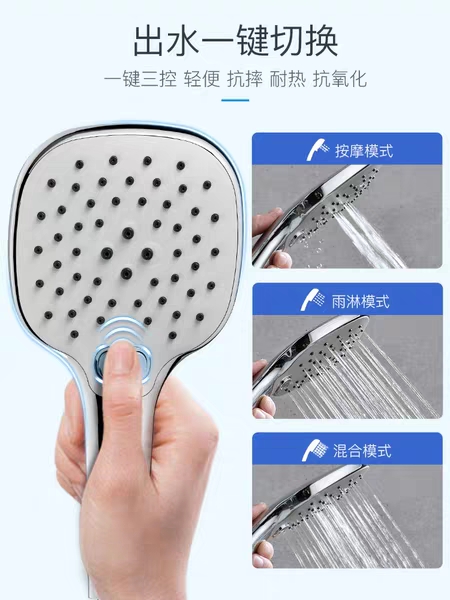 花洒的日常保养方法有哪些,花洒清洁保养方法文字