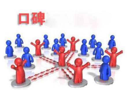 鱼火肴火锅加盟品牌有哪些,鱼火肴餐饮加盟