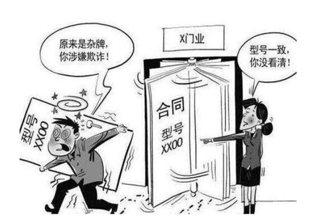 不加价不开工,无良装修公司还有多少套路等着你?