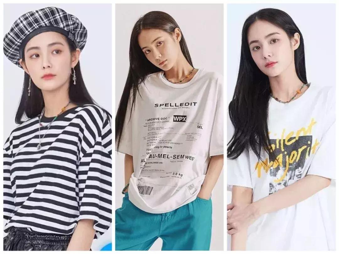 杨幂一百多元衣服,杨幂泫雅衣服