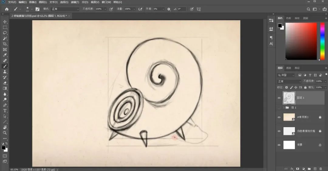 ps画画骷髅堆怎么画,ps图形彩色素描画