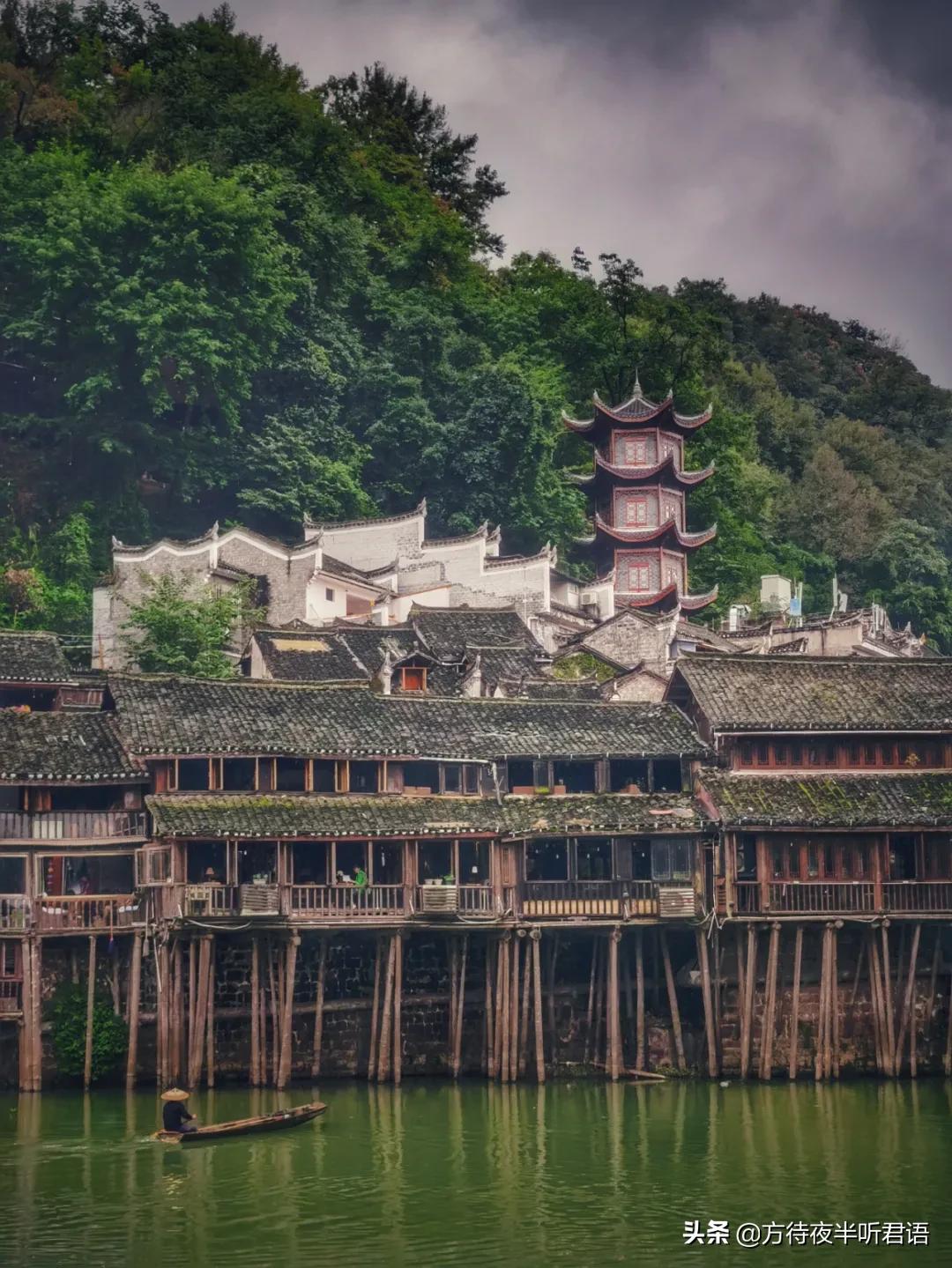 凤凰古城边城沈从文,凤凰古城沈从文边城