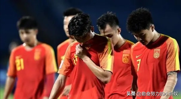 中国足球无缘东奥,真的是球员技术问题?职场选拔体制才是关键