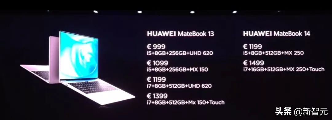 华为5g折叠屏手机厚,华为5g折叠屏加512g大内存