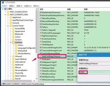 解决电脑系统“假死”现象，五种唤起系统的方法，建议收藏