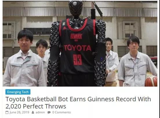 丰田机器人的灵活性,丰田篮球机器人