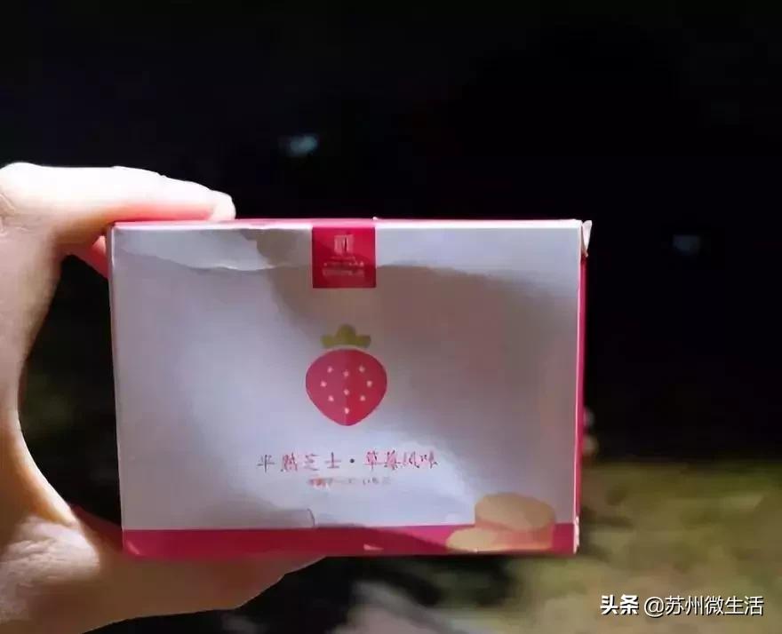 苏州罗森便利店十大必买,扫荡罗森