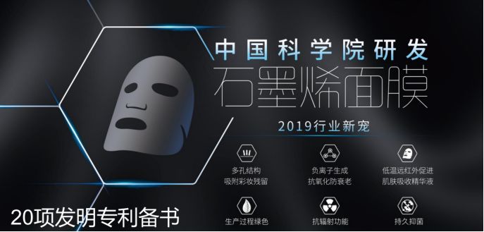 口罩一戴素面朝天,口罩一戴立马漂亮